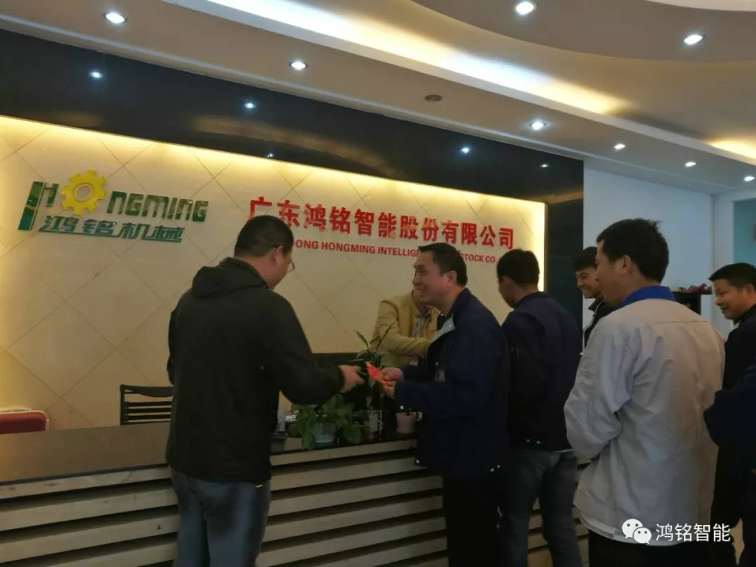 鸿铭|全自动制盒机|天地盖成型机|全自动礼品盒机|-鸿铭机械