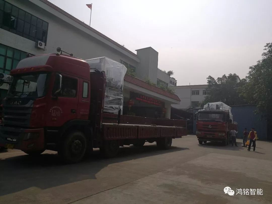 1522110676425500.jpg 鸿铭|全自动制盒机|天地盖成型机|全自动礼品盒机|-鸿铭机械