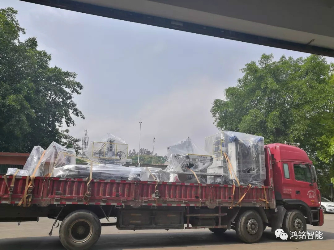 1522110678176980.jpg 鸿铭|全自动制盒机|天地盖成型机|全自动礼品盒机|-鸿铭机械