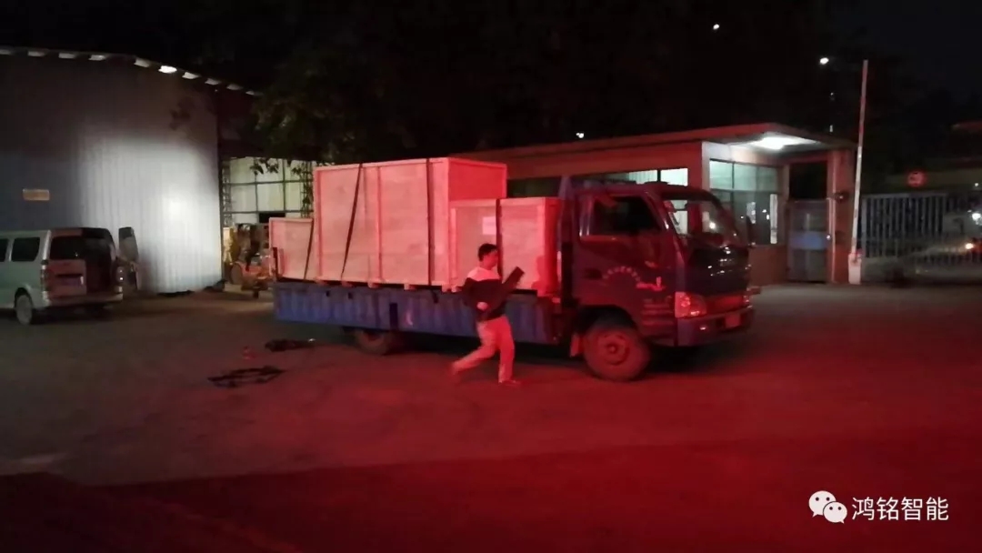 1522110679519752.jpg 鸿铭|全自动制盒机|天地盖成型机|全自动礼品盒机|-鸿铭机械