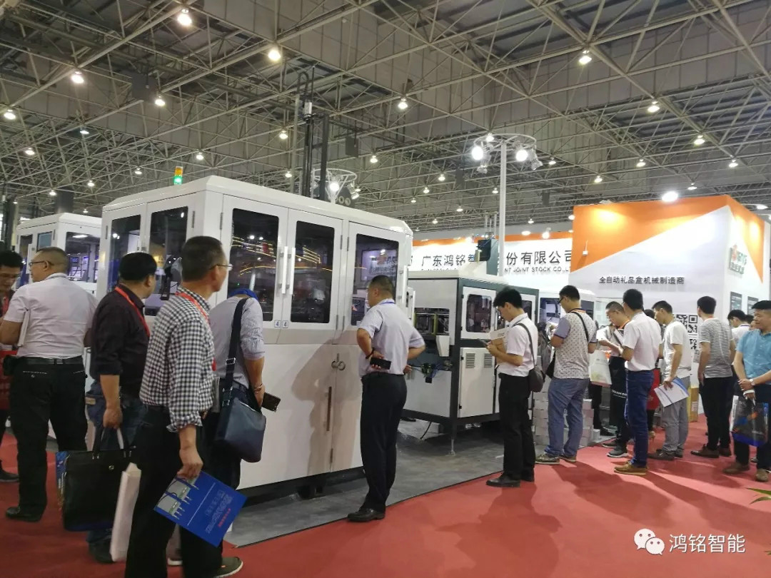 1523671404693727.jpg 鸿铭|全自动制盒机|天地盖成型机|全自动礼品盒机|-鸿铭机械