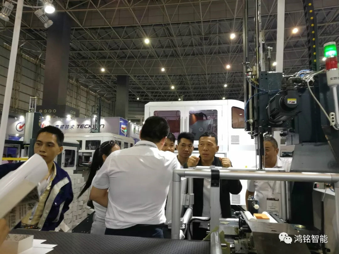 1523671405650002.jpg 鸿铭|全自动制盒机|天地盖成型机|全自动礼品盒机|-鸿铭机械