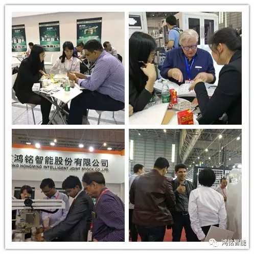 1523671407353197.jpg 鸿铭|全自动制盒机|天地盖成型机|全自动礼品盒机|-鸿铭机械