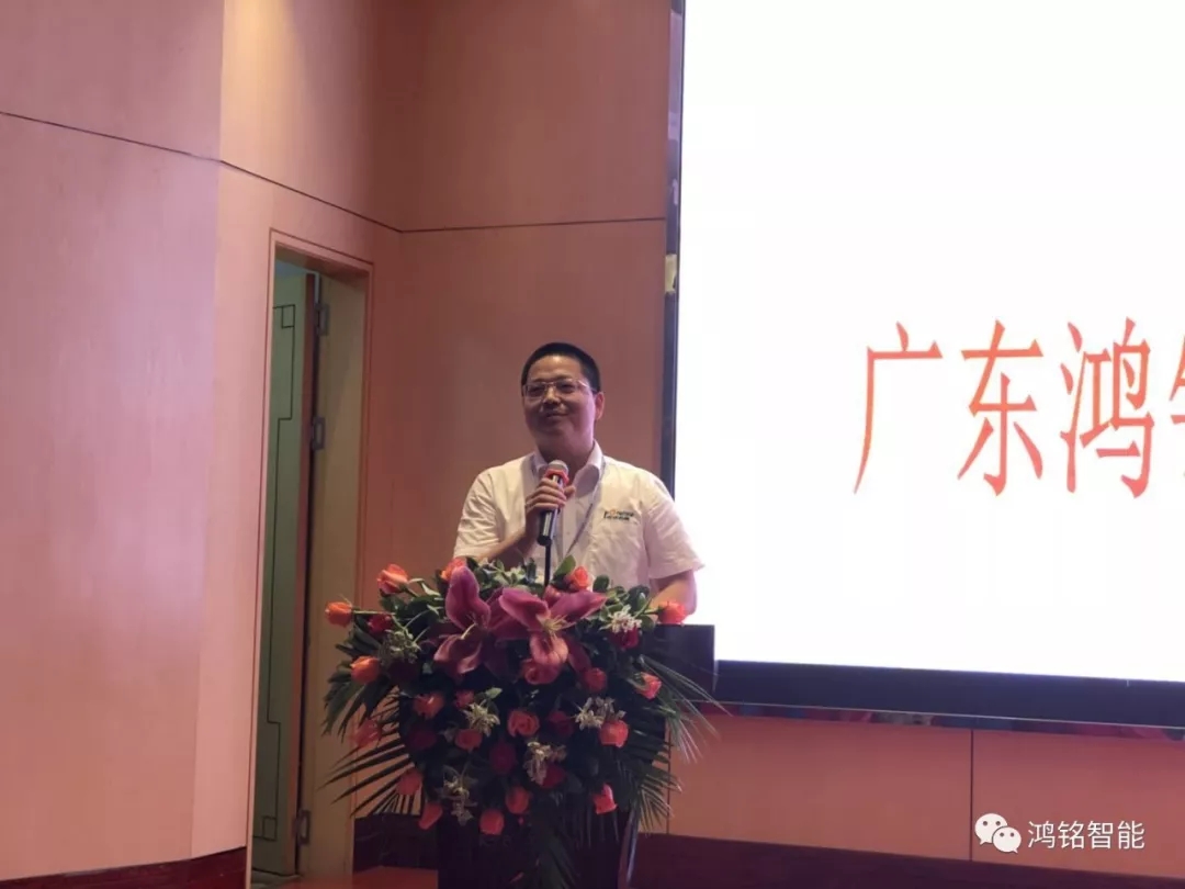 1523692452576876.jpg 鸿铭|全自动制盒机|天地盖成型机|全自动礼品盒机|-鸿铭机械