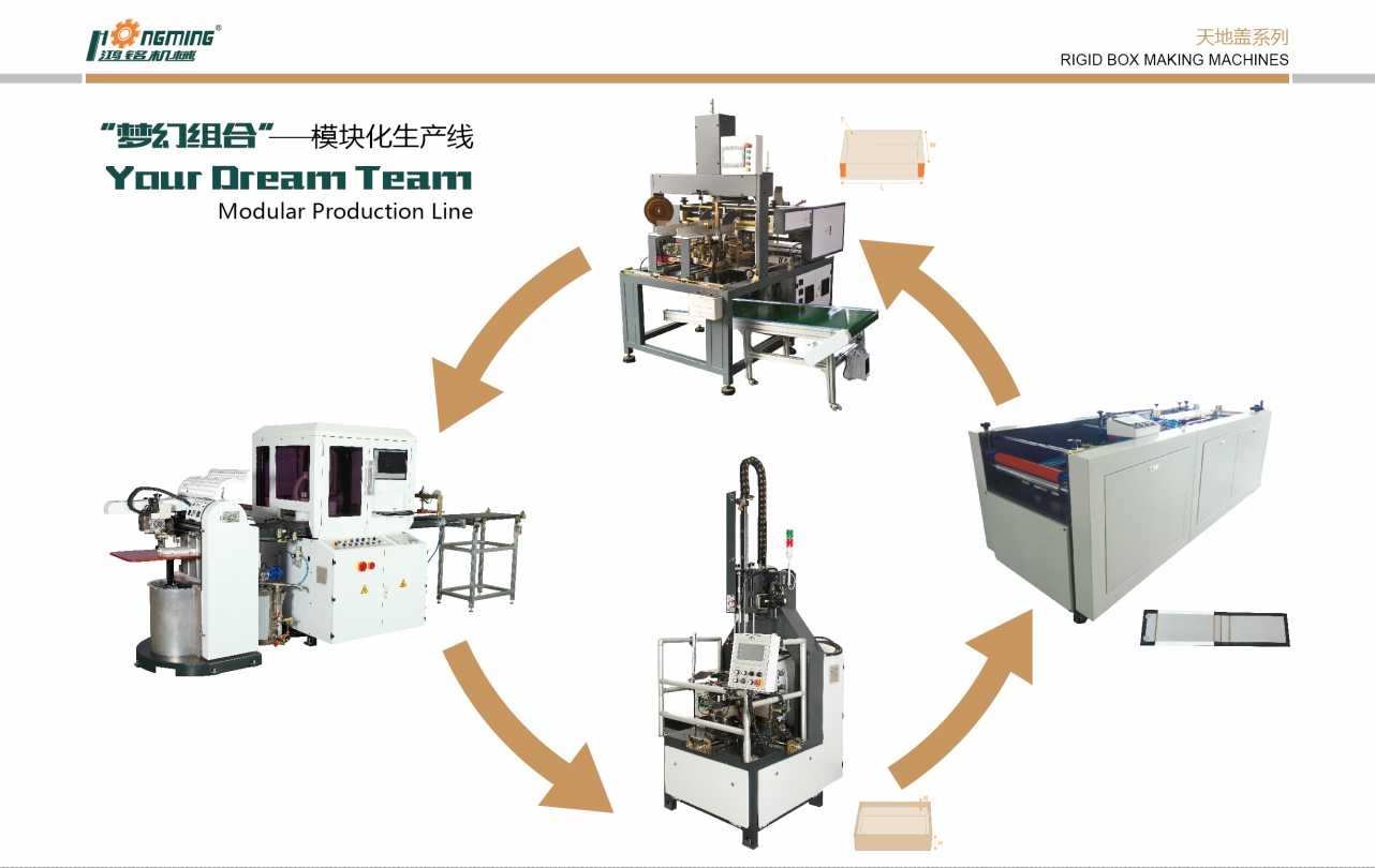 1532331619203501.png 梦幻组合.png