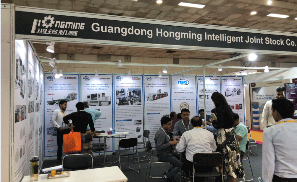 1532651740930890.png Rigid box making machine, Rigid box maker, Rigid box line