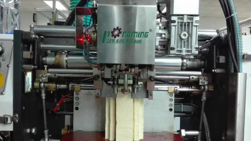 undefined 鸿铭|全自动制盒机|天地盖成型机|全自动礼品盒机|-鸿铭机械