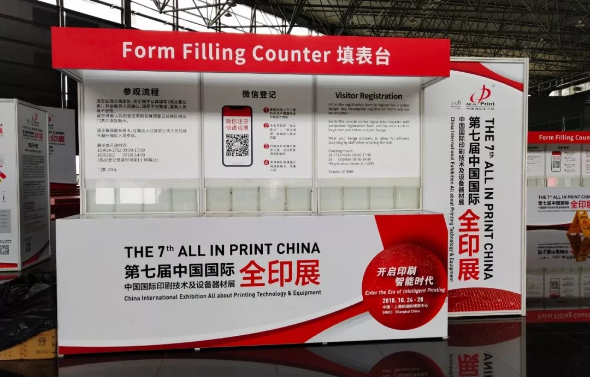 1540625568449503.png image.png