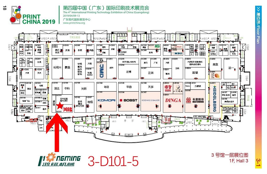 1554340048214680.png image.png