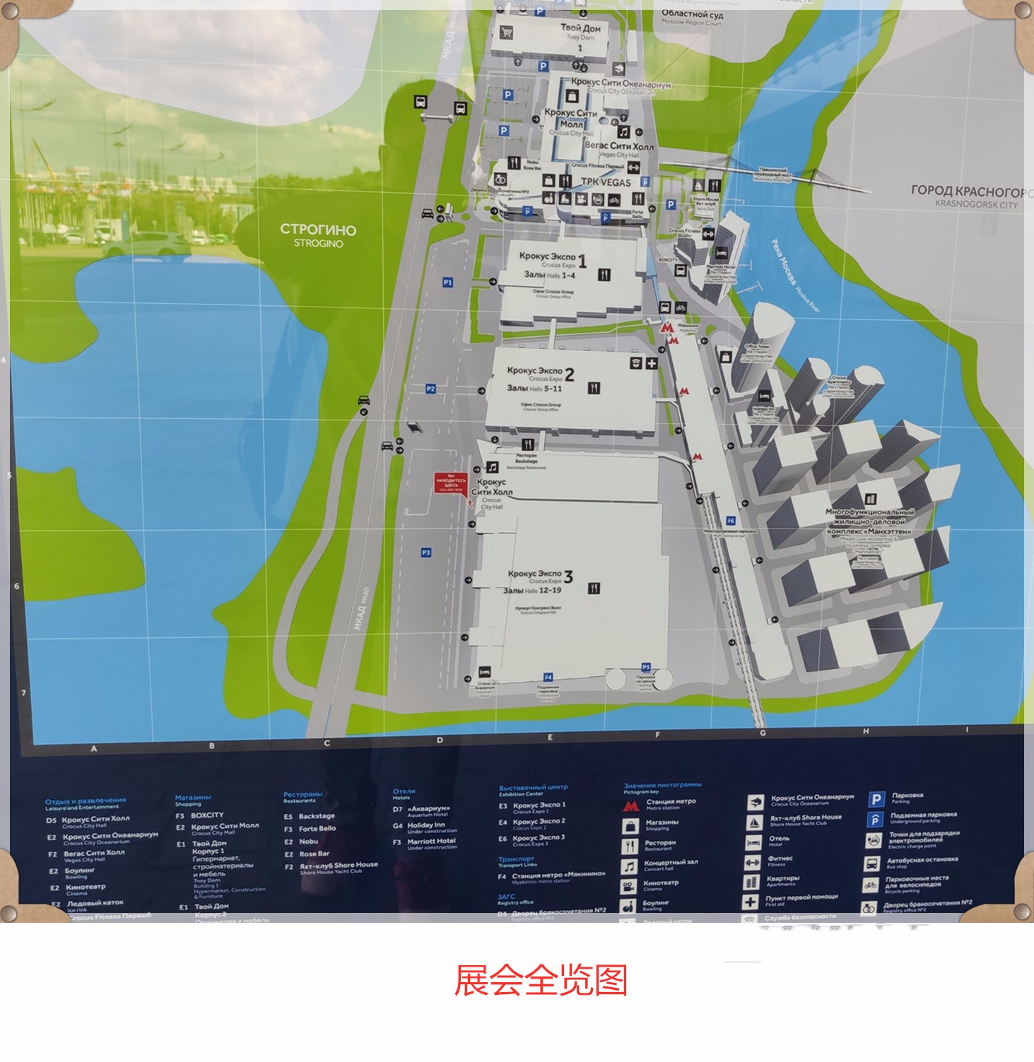 1561422061764740.jpg bed8a877810ed27addb770c06e4c26a_副本.jpg