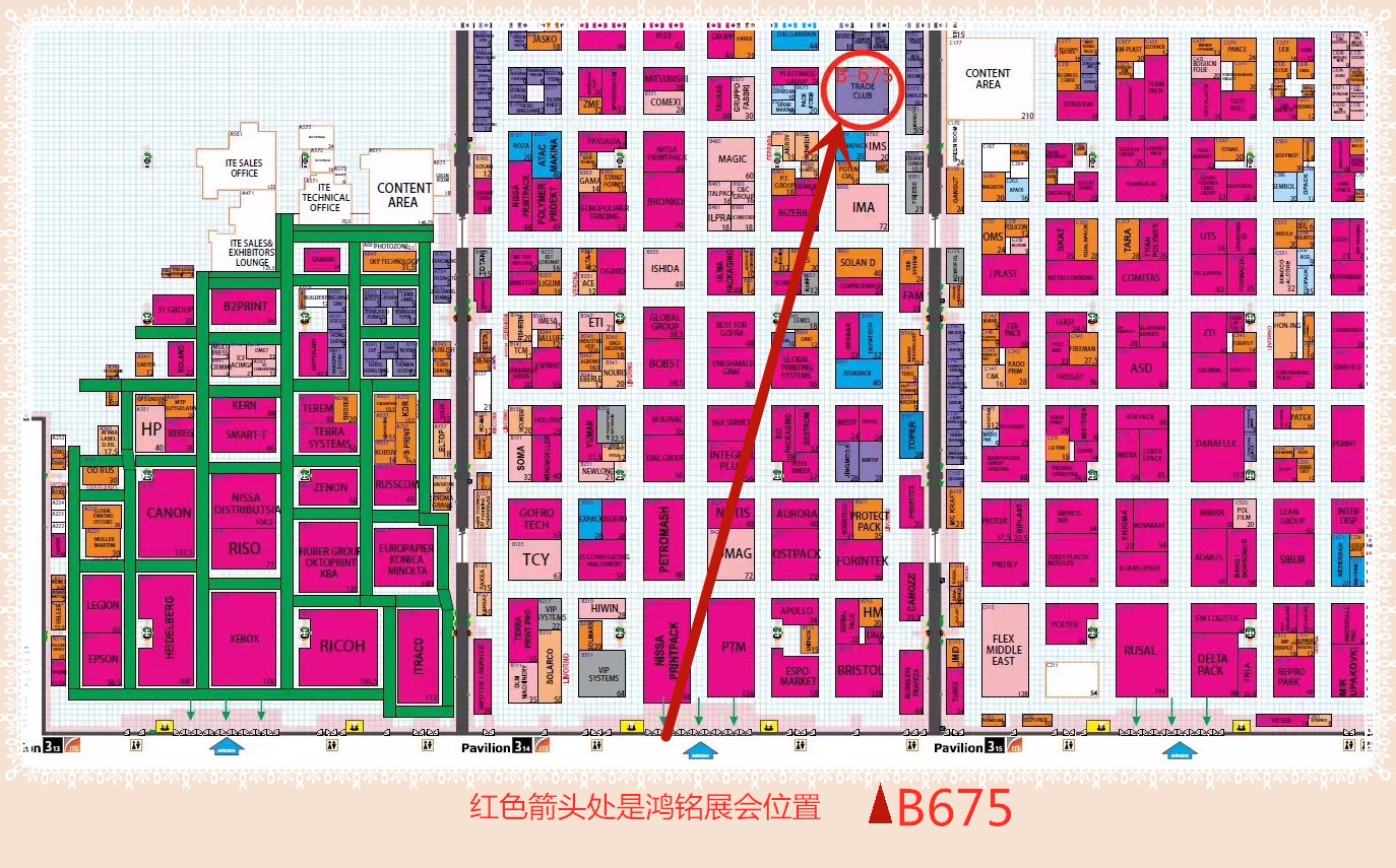 1561422154476475.jpg af3aa1f13539a7c450ed001ecd5f92a.jpg