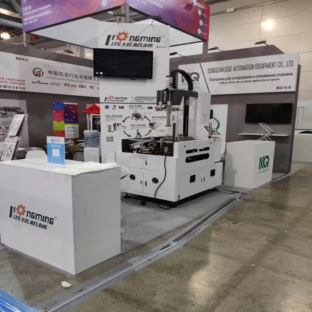 1561422596634836.jpg 6b0741ca600f172f76598f9e5c5254b.jpg