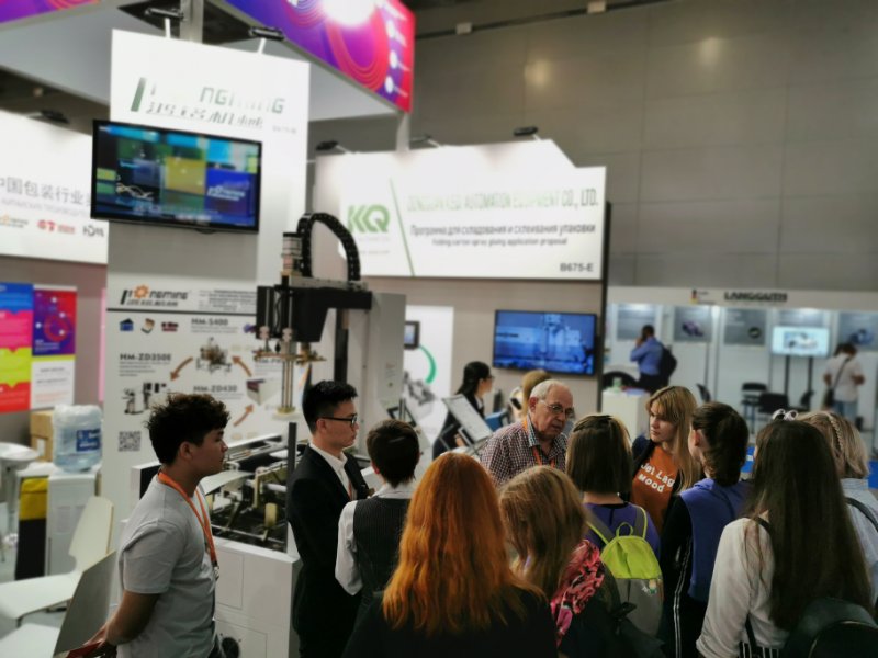 1561423821108704.jpg 鸿铭|全自动制盒机|天地盖成型机|全自动礼品盒机|-鸿铭机械