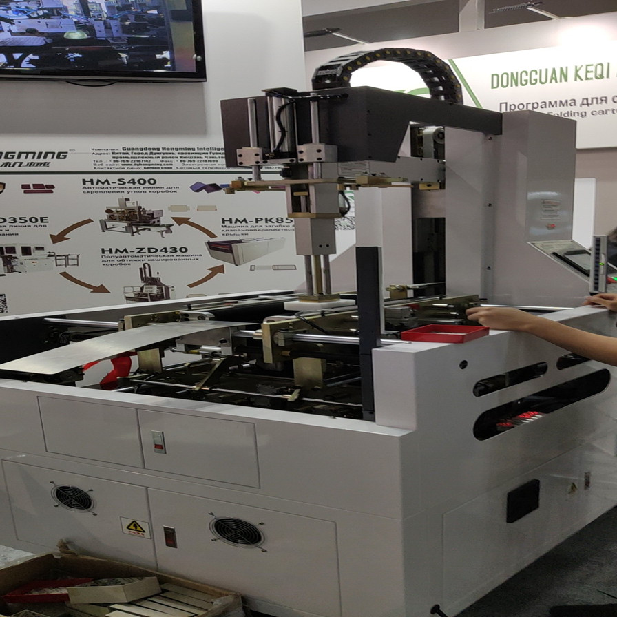 1561424167318980.jpg HM-500Z.jpg