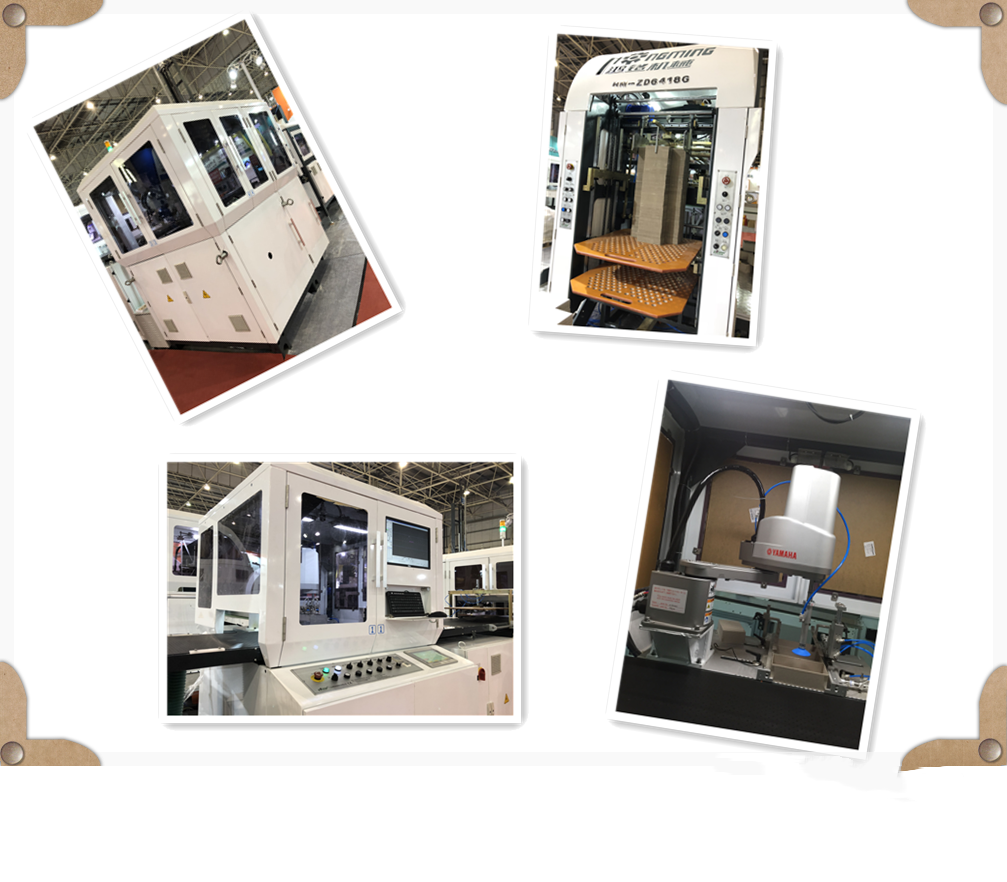 鸿铭全自动天地盖制盒机 全自动天地盖制盒机.png