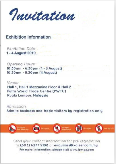 1565397559973249.png hongming machinery