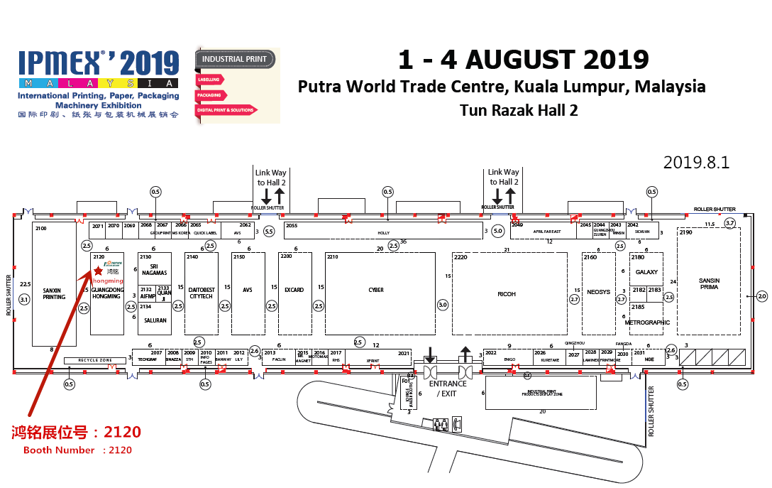 1565397753102445.png 平面图.png