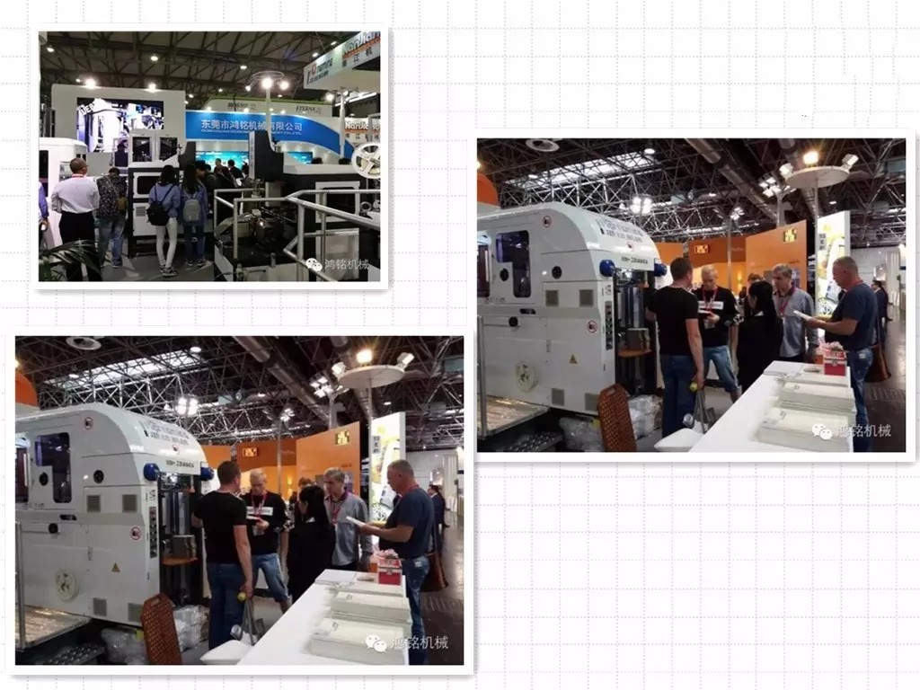 外国展会现场 2019年鸿铭展会上半年参展图.webp.jpg