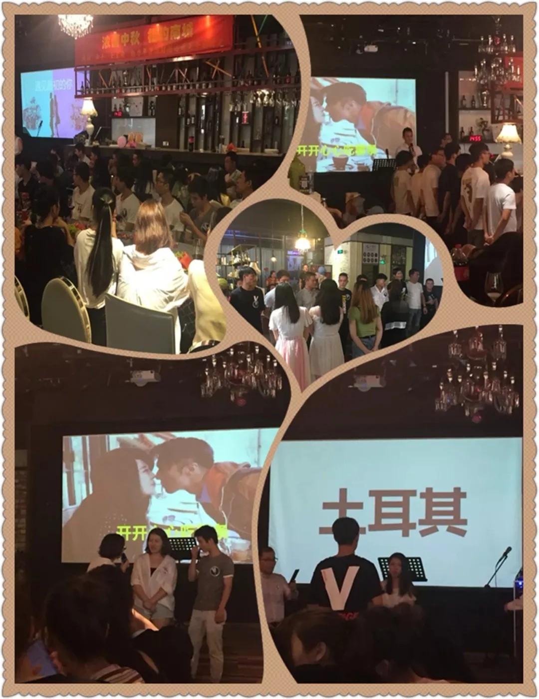 游戏环节 鸿铭|全自动制盒机|天地盖成型机|全自动礼品盒机|-鸿铭机械