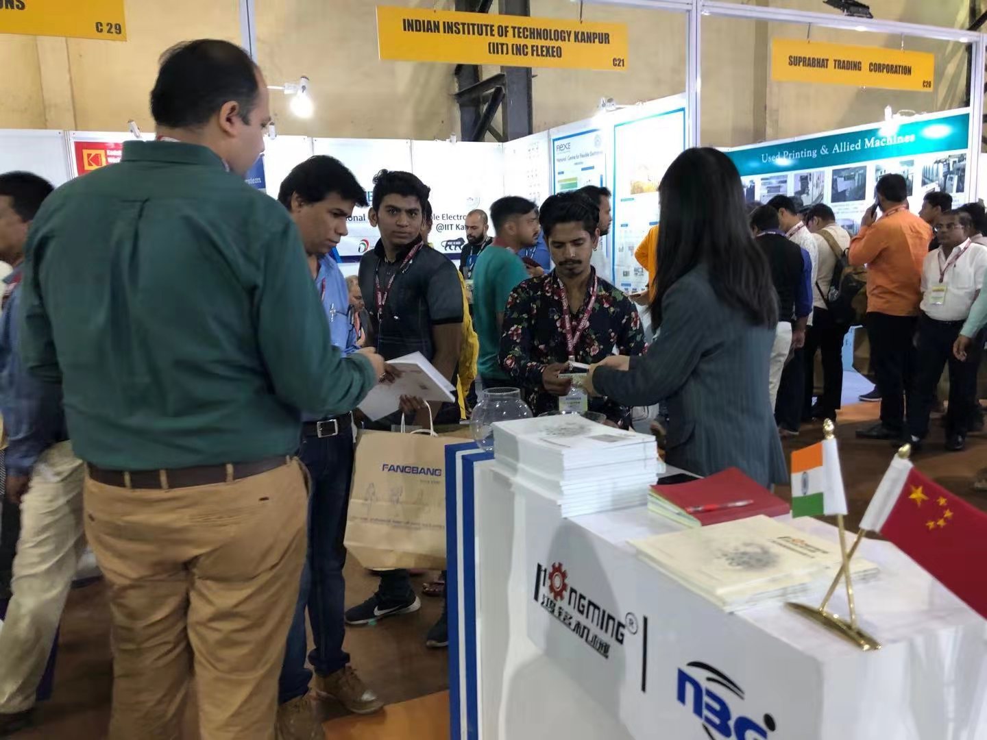 1578722550104627.jpg 微信图片_202001090817484.jpg