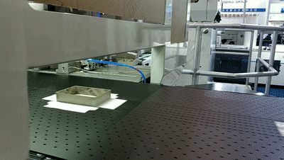 全自动智能制盒机 全自动智能制盒机