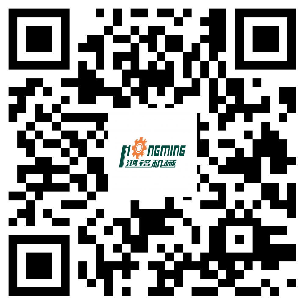 鸿铭公众号二维码 鸿铭公众号二维码