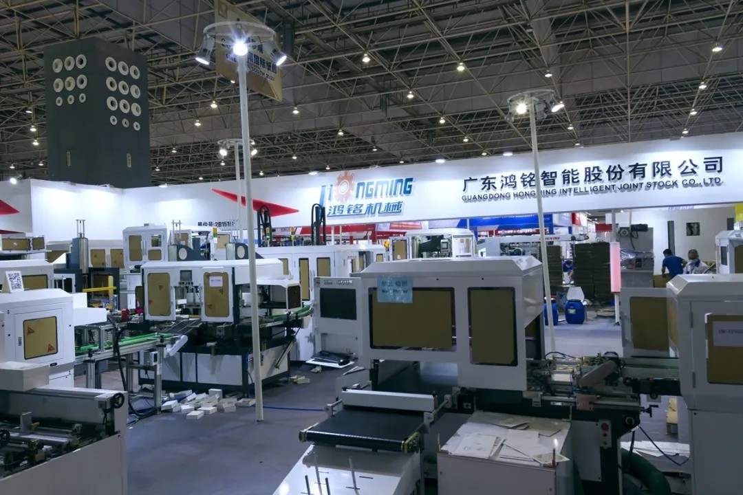 1605497378118018.jpg 鸿铭|全自动制盒机|天地盖成型机|全自动礼品盒机|-鸿铭机械