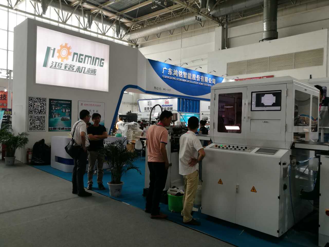 1622859548280352.jpg 1622859548280352.jpg