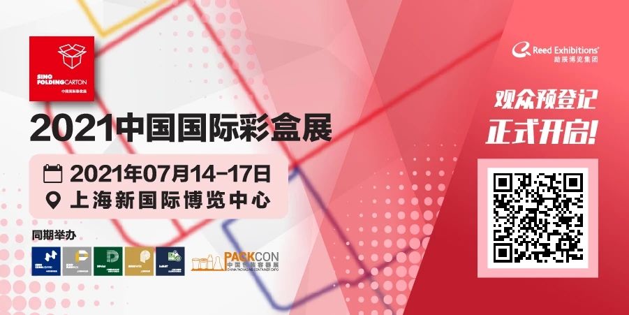 1625105739696899.jpg 1625105739696899.jpg