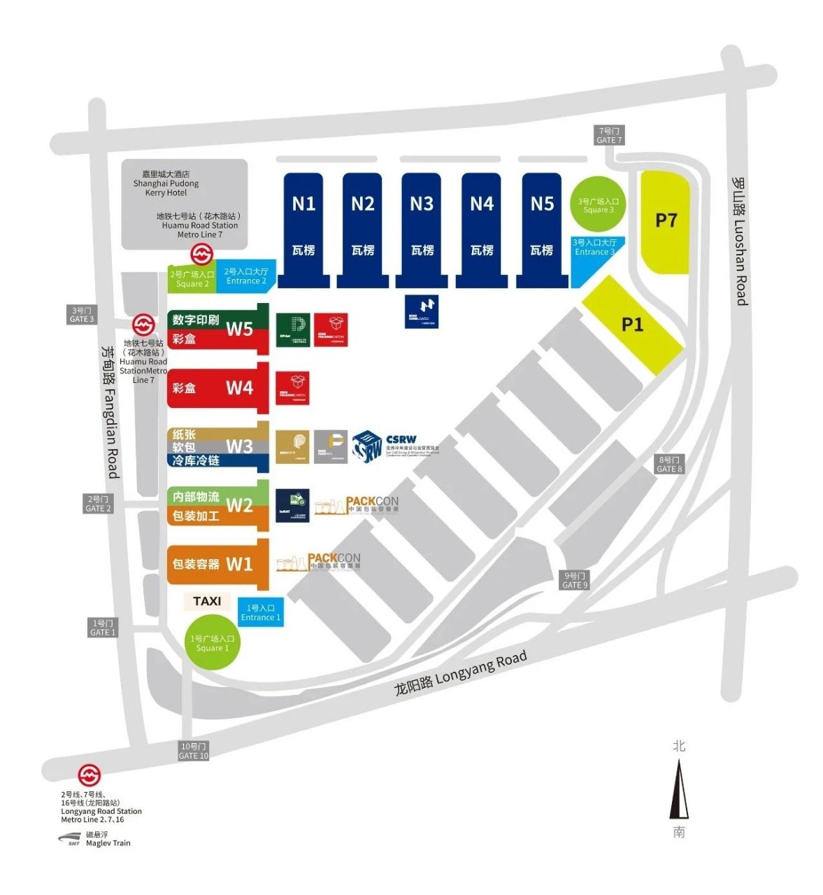 1625106133119185.jpg 天地盖制盒机.jpg