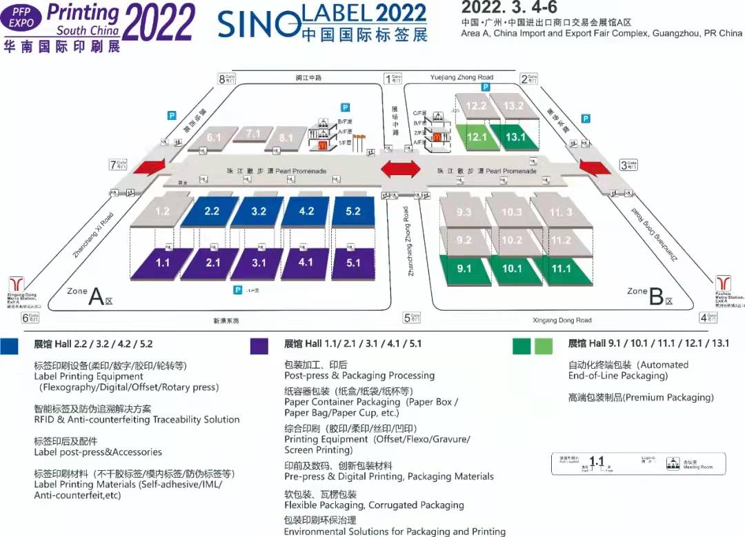 1646272142575162.jpg 1646272142575162.jpg