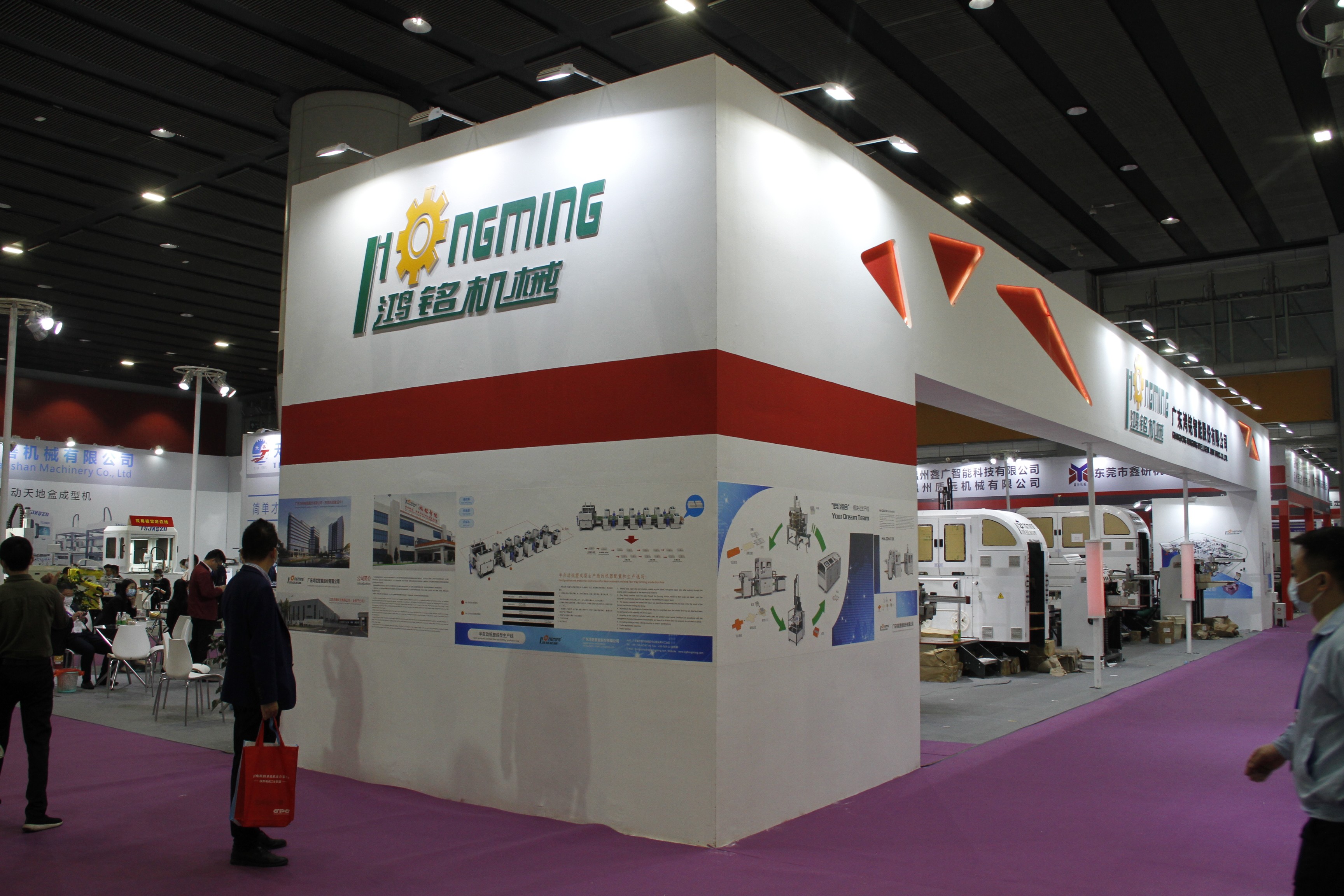 1646442442117321.jpg 1646442442117321.jpg