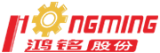 Guangdong Hongming Intelligent Joint Stock Co.,Ltd Guangdong Hongming Intelligent Joint Stock Co.,Ltd