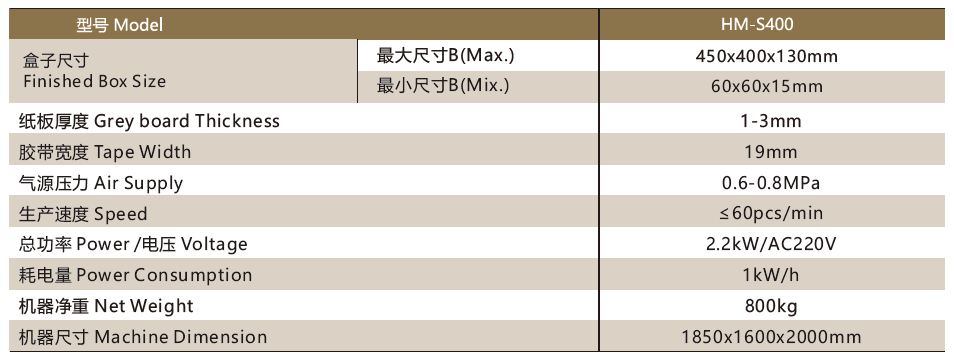 1723511837181981.png 微信图片_20240813091731.png