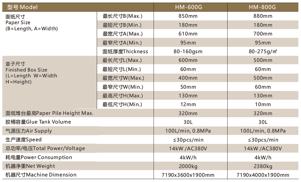 1723512757581789.png 微信图片_20240813085105.png