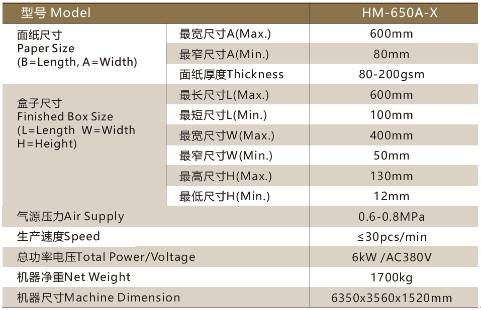 1723607319724095.png 微信图片_20240814114546.png