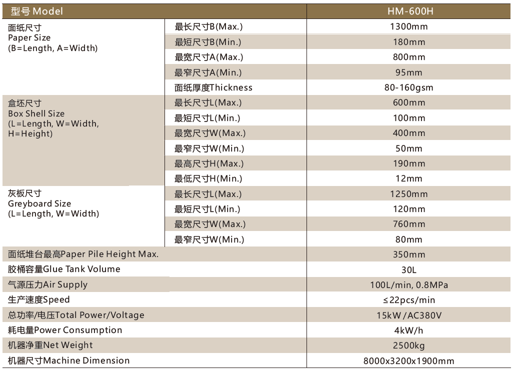 1723615667188780.png 微信图片_20240814140445.png