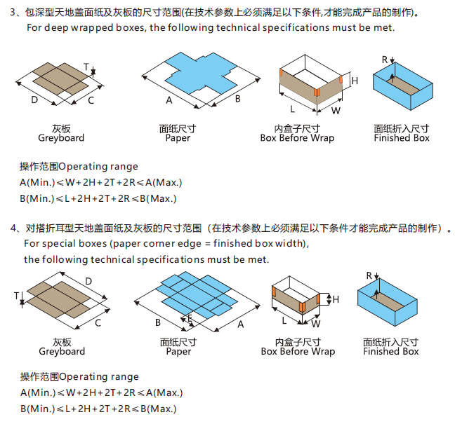 1724049818126849.png 3.png