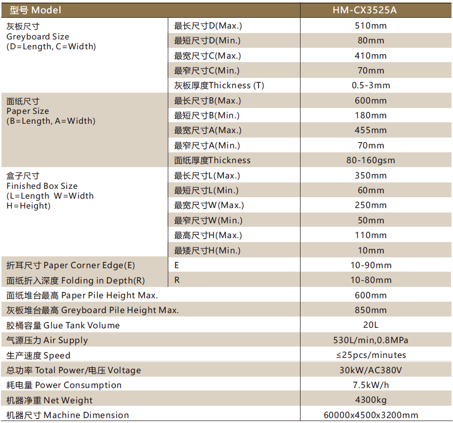 1724050611203239.png 微信图片_20240819145216.png