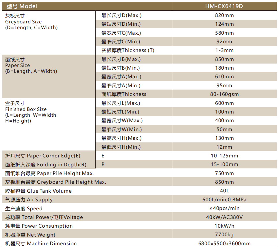 1724051164806329.png 微信图片_20240819150326.png