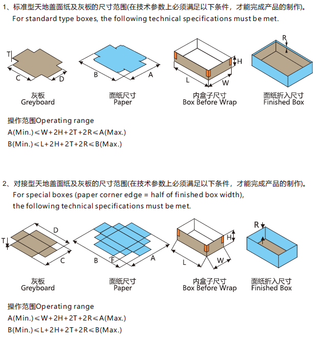 1724051173223550.png 3.png