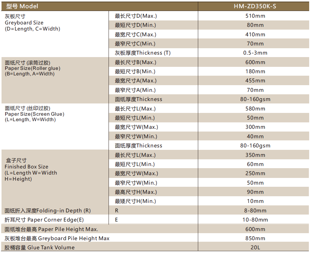 1724052330649995.png 微信图片_20240819152052.png