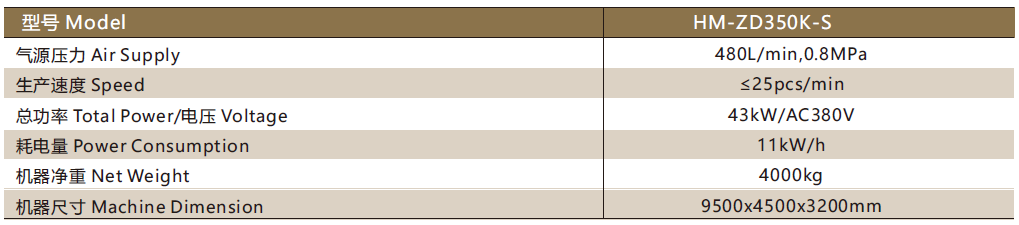 1724052338749656.png 微信图片_20240819152223.png