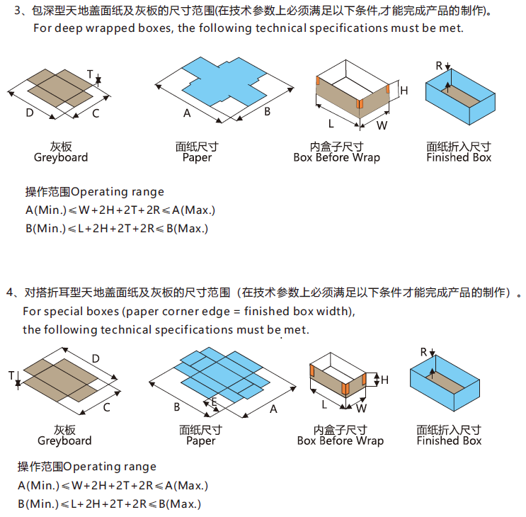 1724052362358024.png 4.png