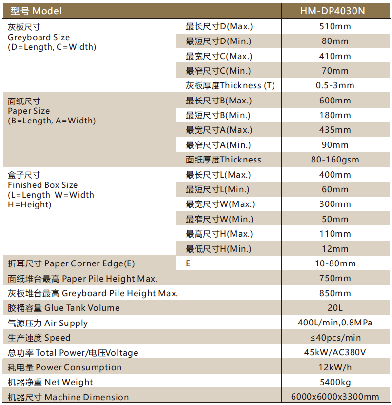 1724397826994593.png 微信图片_20240823151946.png