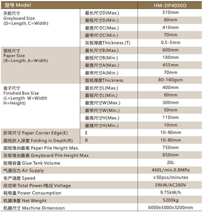 1724399017128239.png 微信图片_20240823154035.png