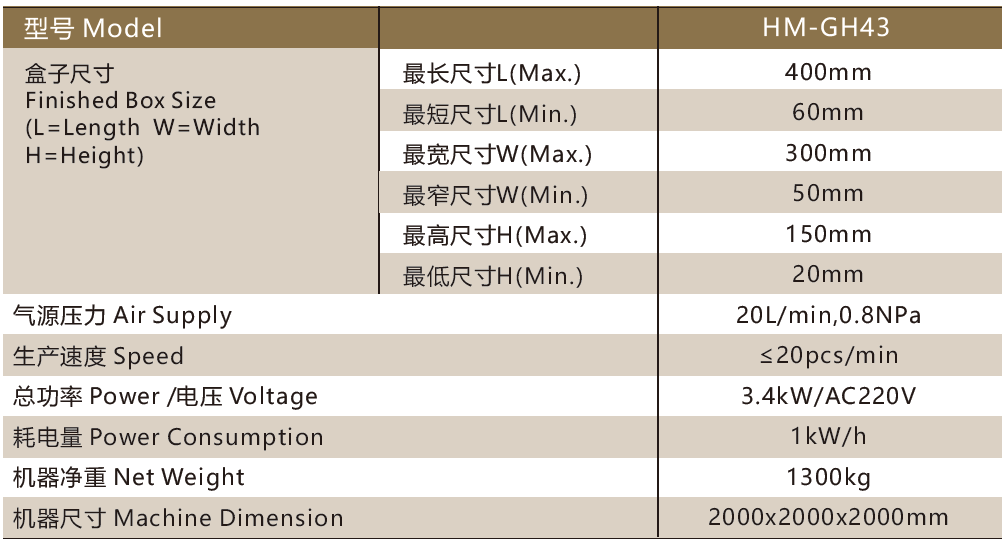 1724461344335863.png 微信图片_20240824085531.png