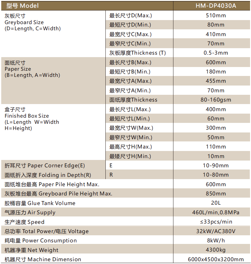 1724479765927205.png 微信图片_20240823152914.png