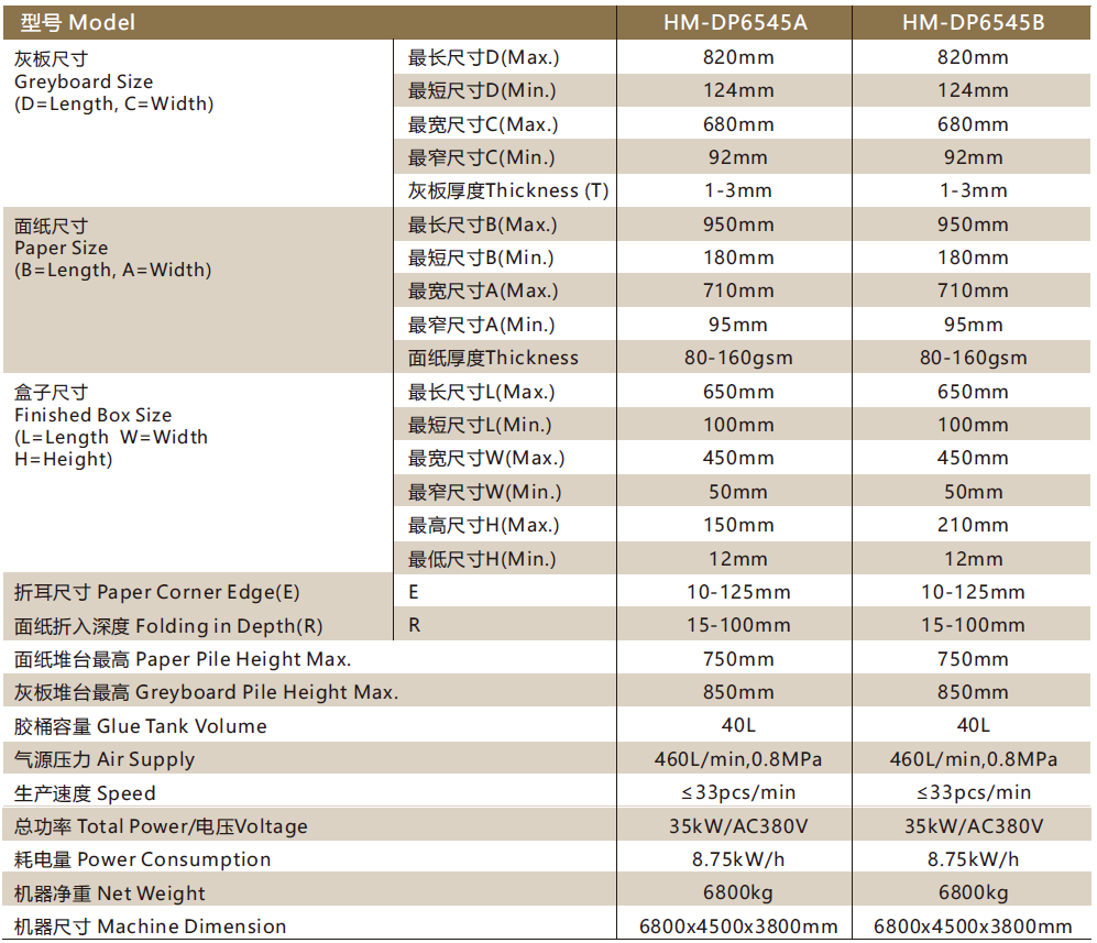 1724481548109980.png 微信图片_20240823145200.png