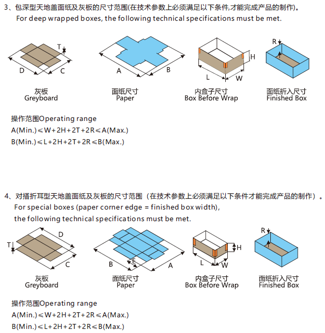 1724482622578175.png 4.png